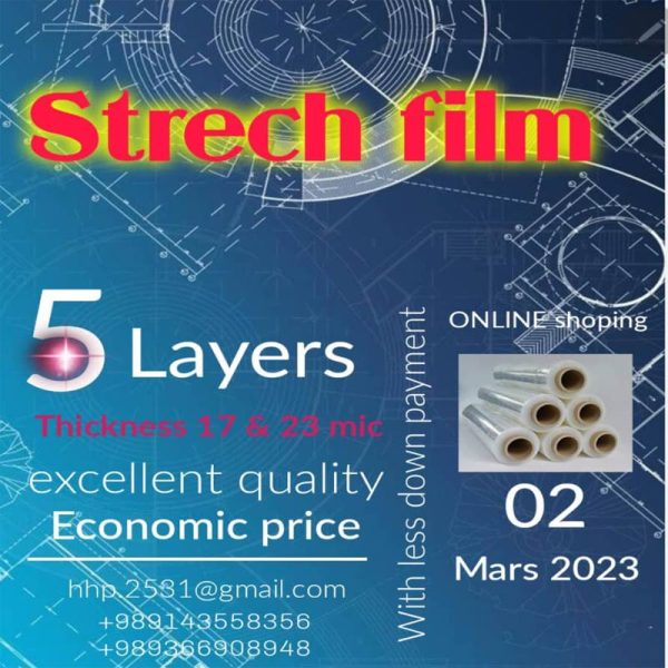 nab-poster-2