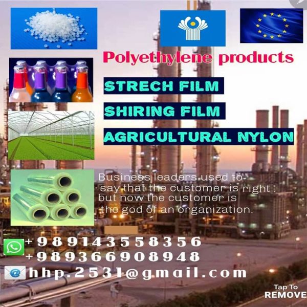 nab-poster-3