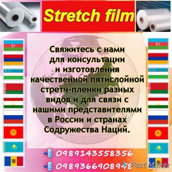 nab-poster-7