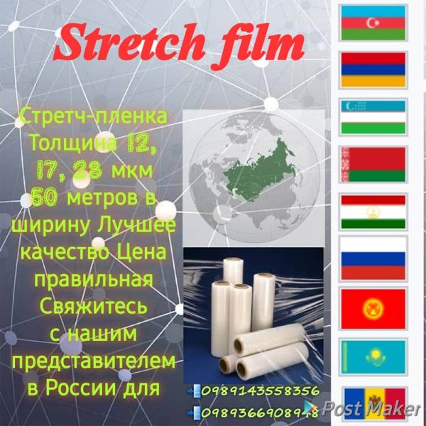 nab-poster-8