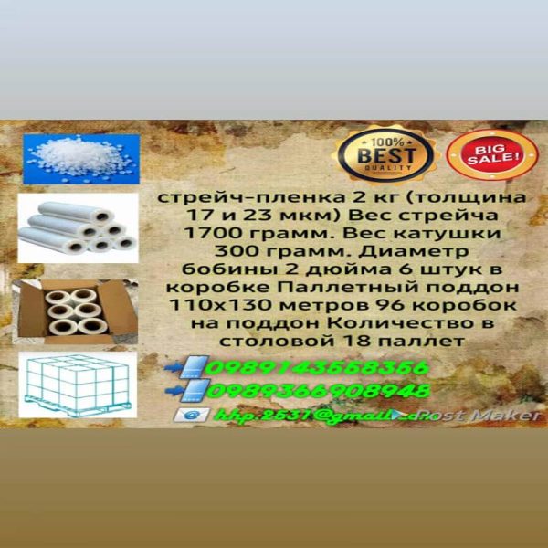 nab-poster-9